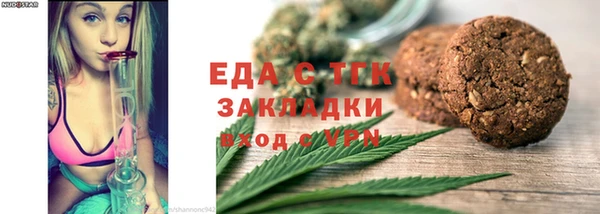 герыч Богданович