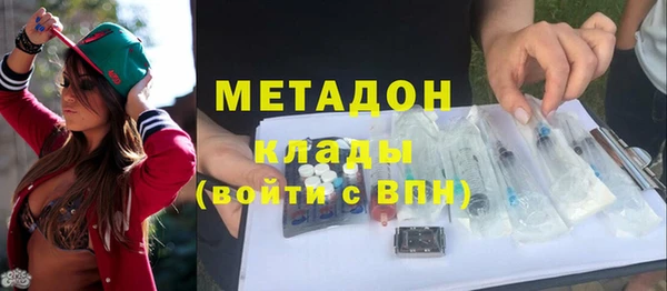 герыч Богданович