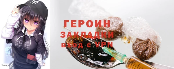 герыч Богданович