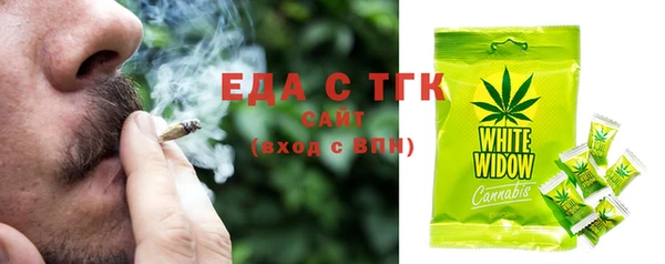 герыч Богданович