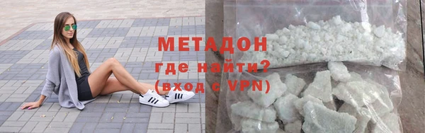герыч Богданович