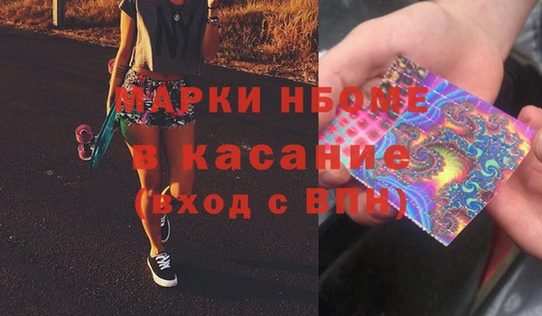 герыч Богданович