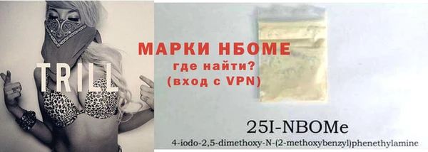 герыч Богданович