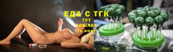 герыч Богданович