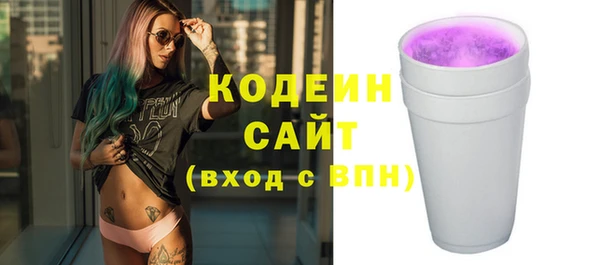 герыч Богданович