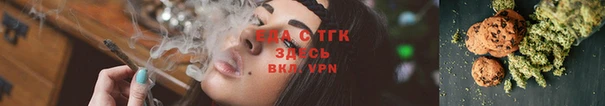 MDMA Premium VHQ Богородицк
