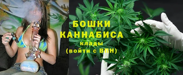 MDMA Premium VHQ Богородицк