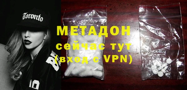 герыч Богданович