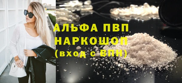герыч Богданович