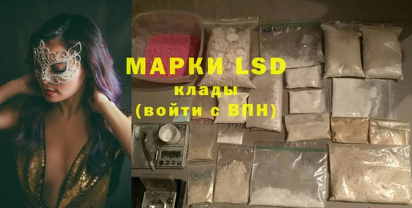герыч Богданович
