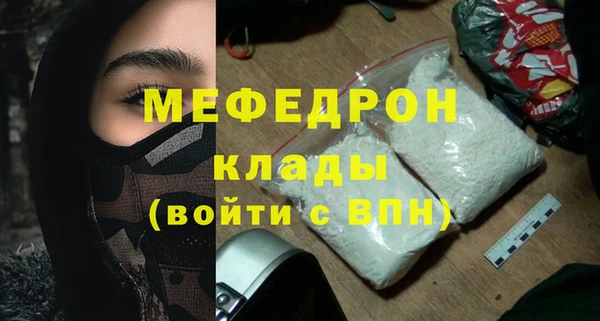 герыч Богданович