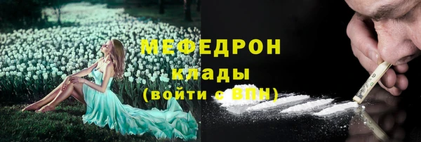 герыч Богданович