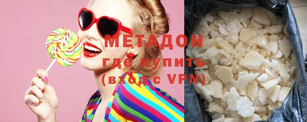 герыч Богданович