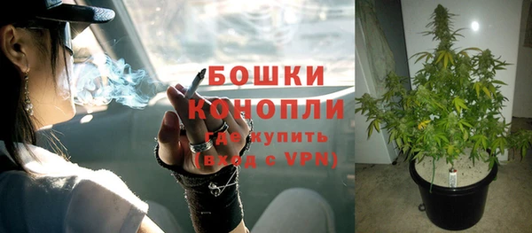 герыч Богданович