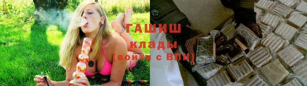 герыч Богданович